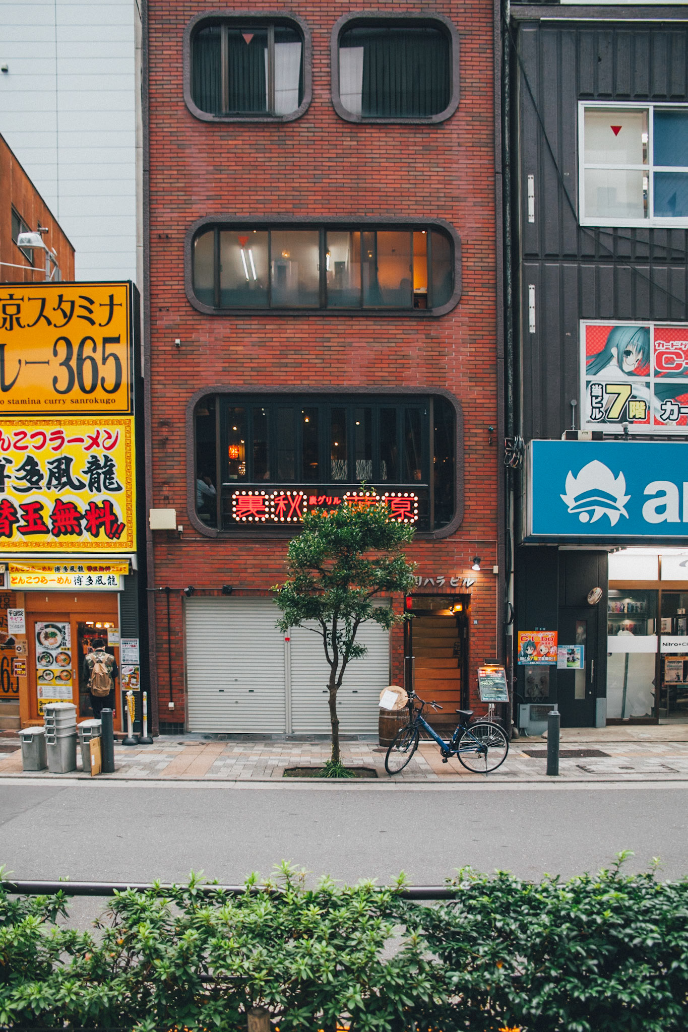 Japan