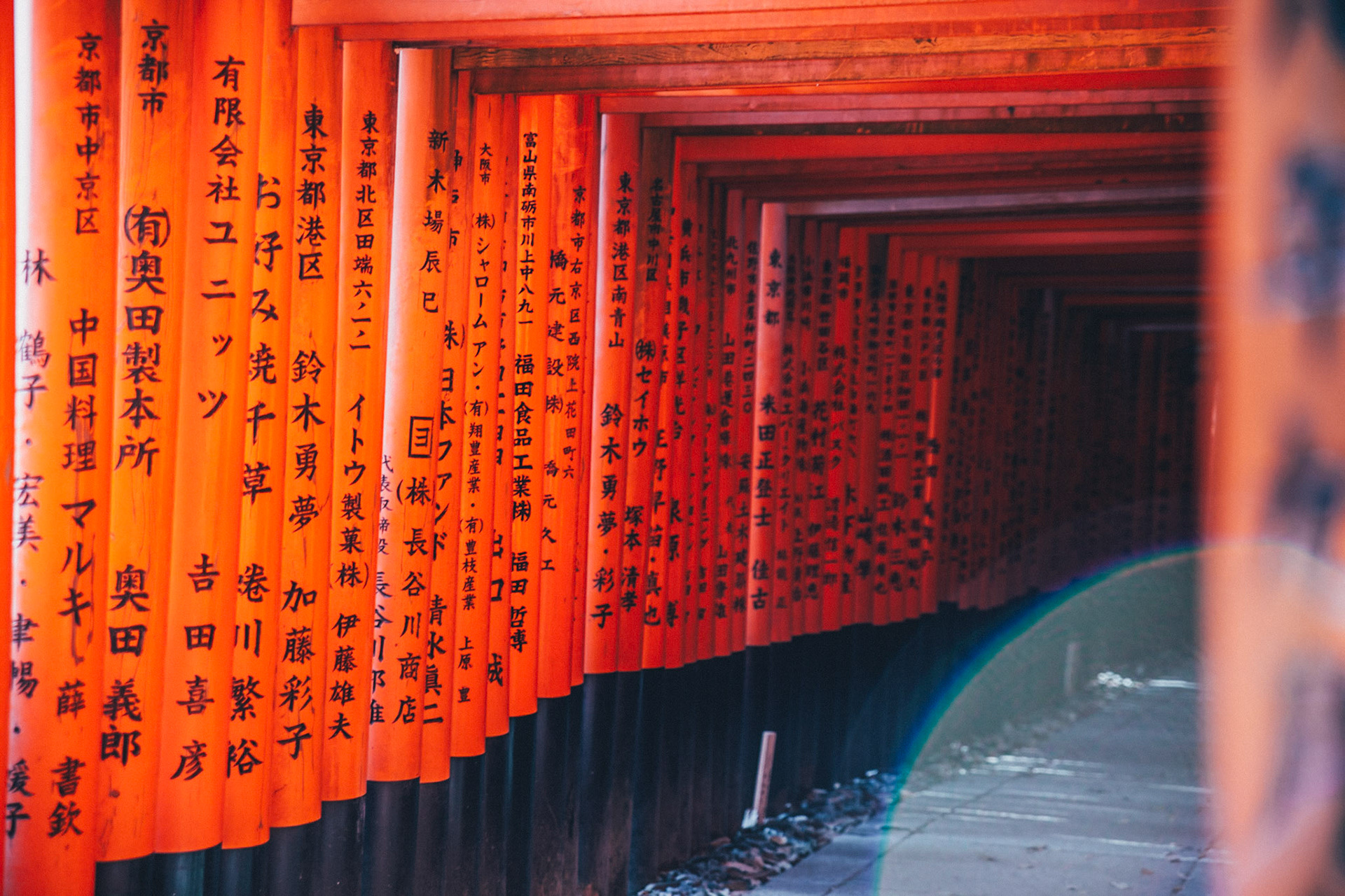 Japan