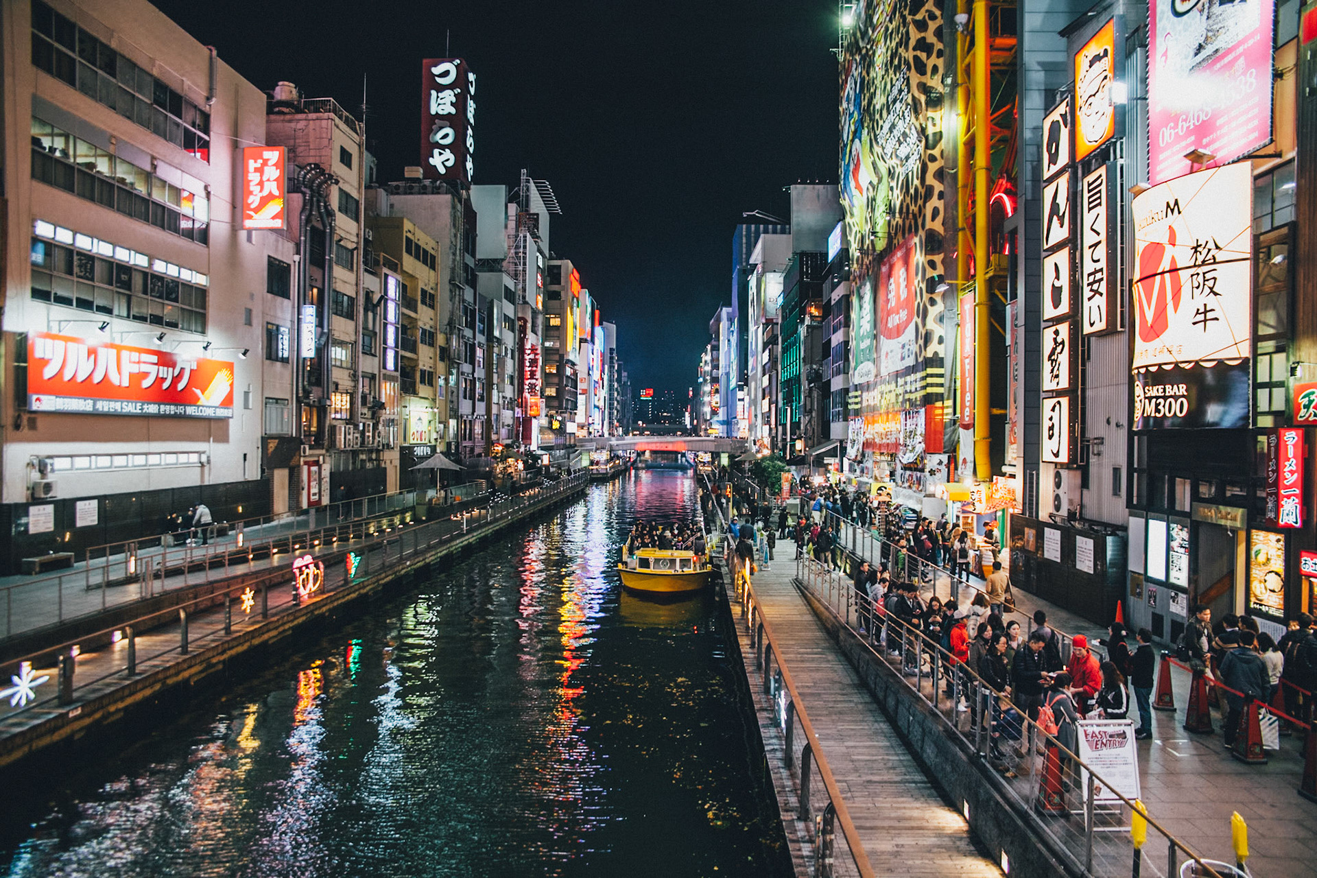 Japan