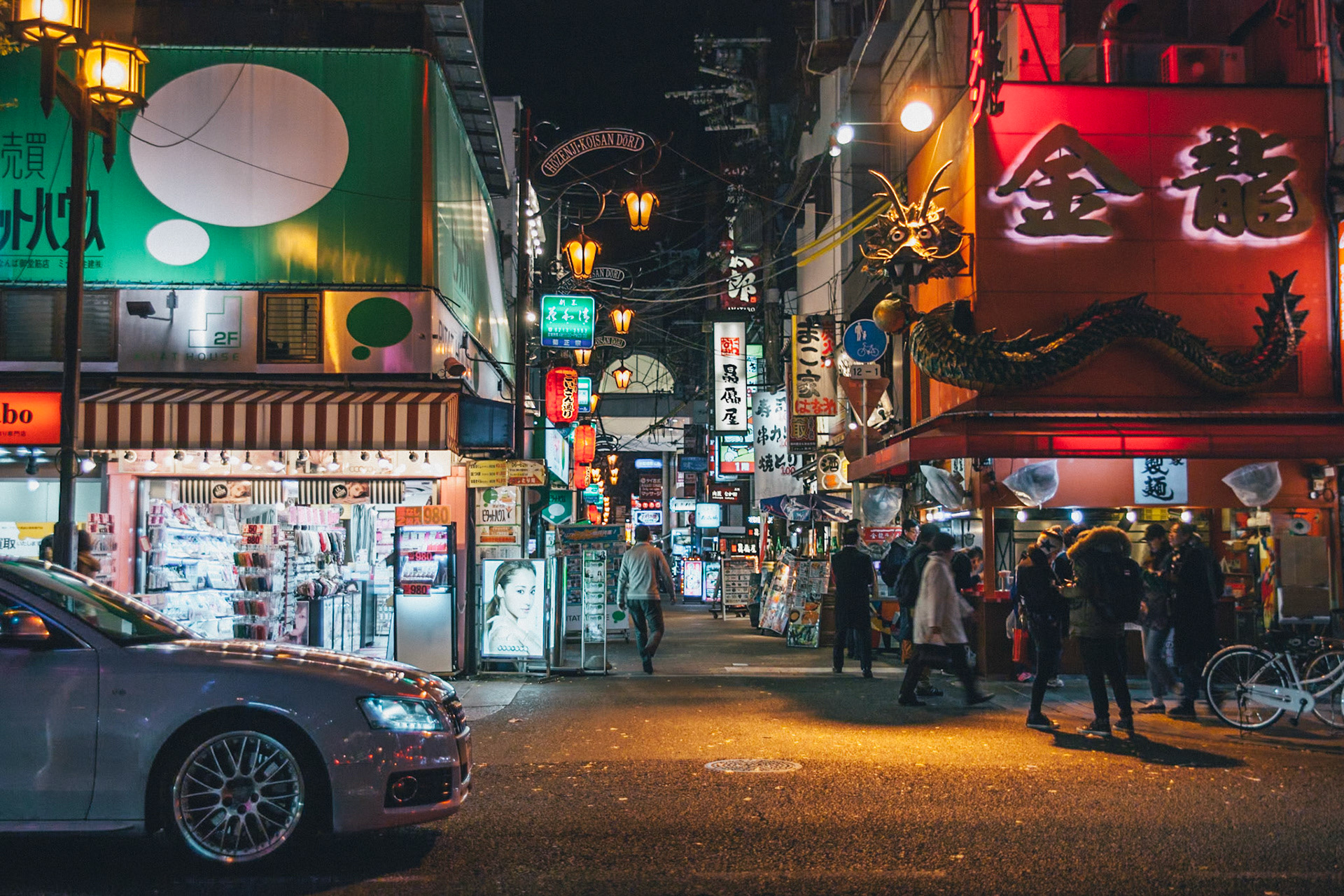 Japan