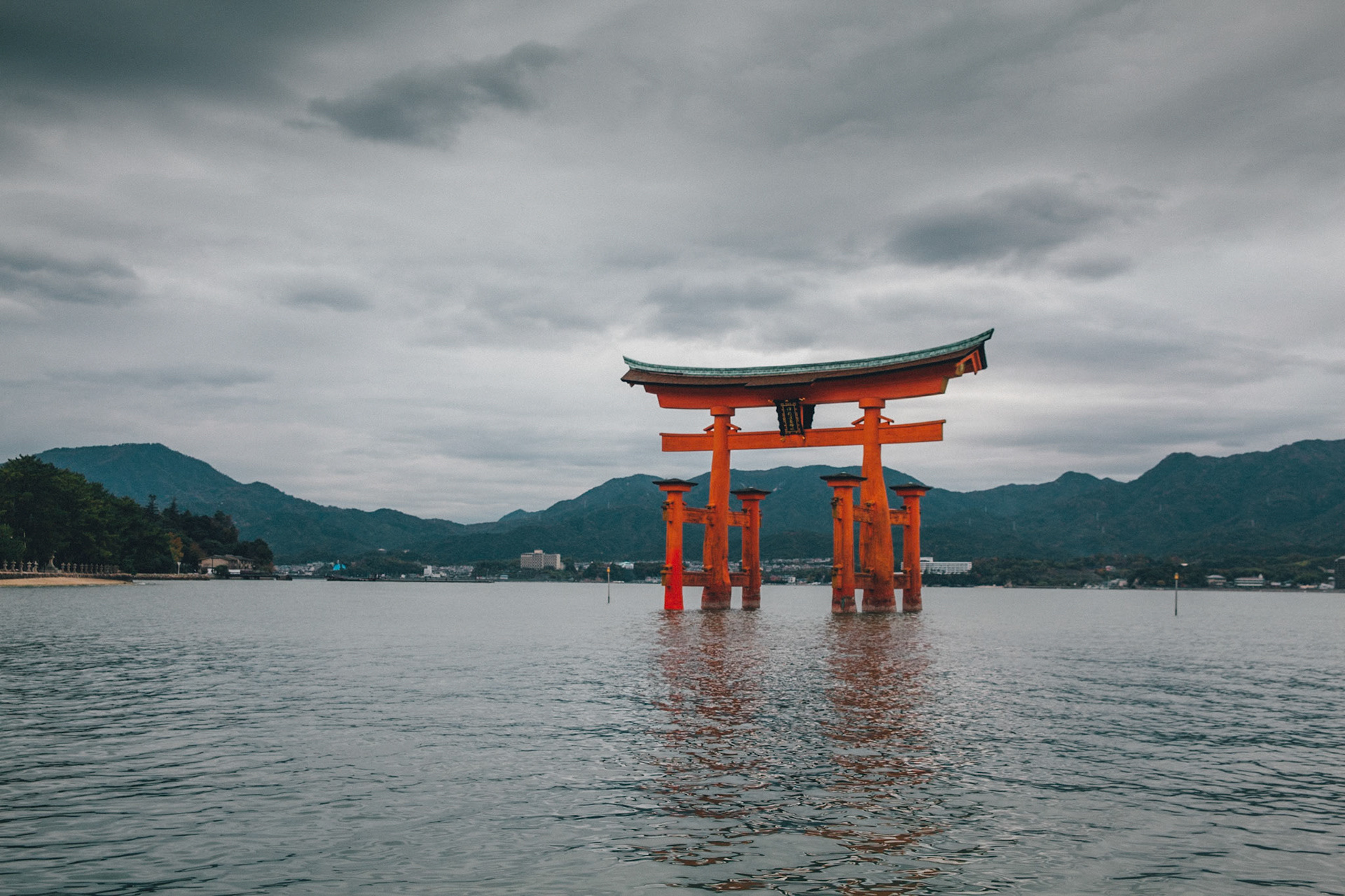 Japan