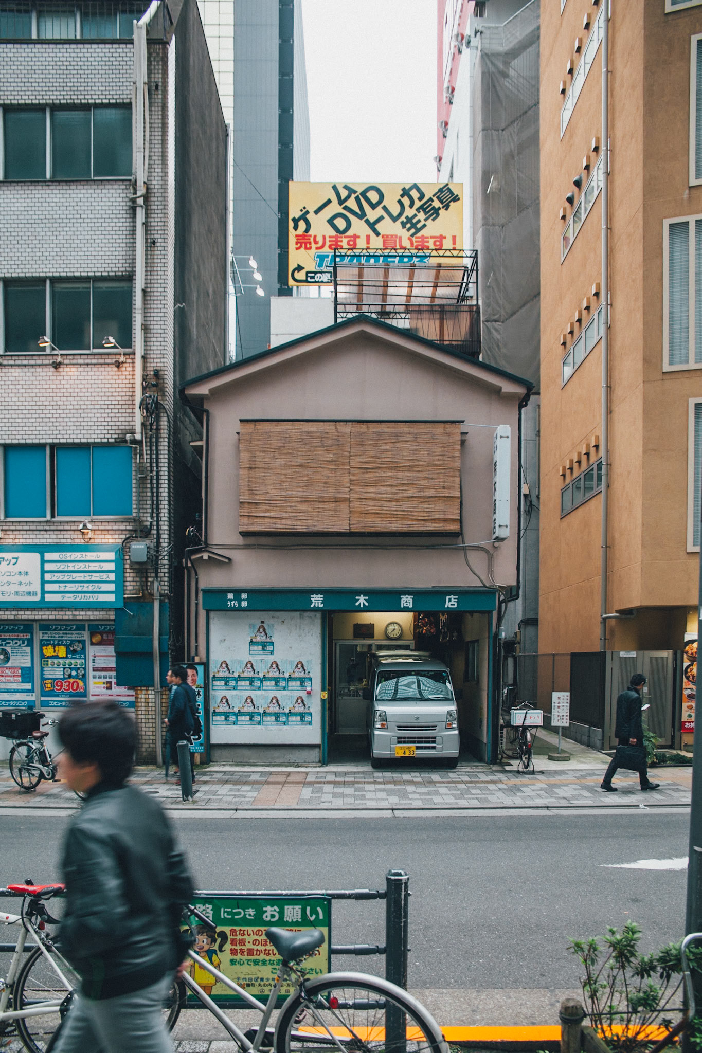 Japan